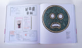 Geneviève Castrée: complete works, 1981 - 2016