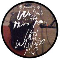 2 remixes of Mount Eerie by Wolves In The Throne Room (7")
