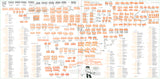 Ô compilation (2xLP)